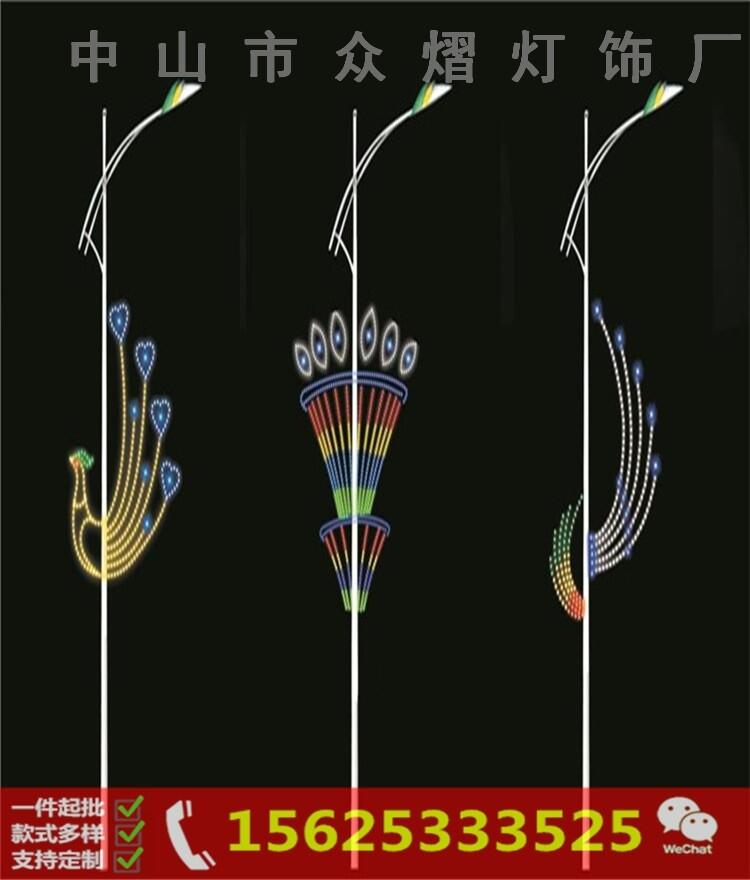 高2.0米 寬1.6米 鳳凰圖案燈龍形造型燈街道裝飾亮化LED過街燈