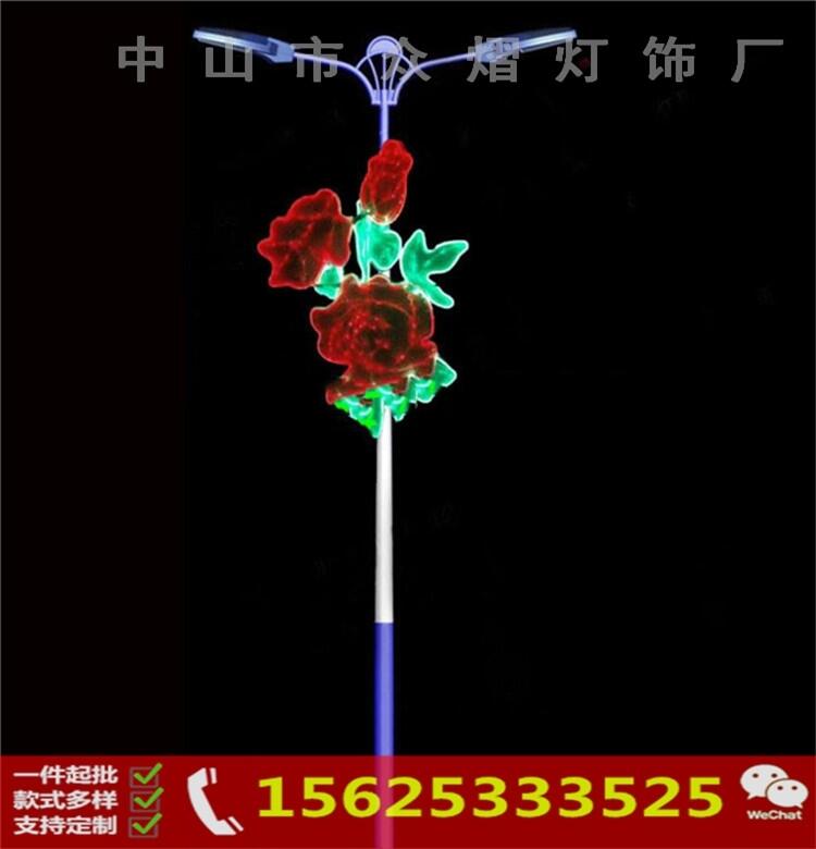 LED冰條燈 星星燈串 彩色漁網(wǎng)燈 商場(chǎng)裝飾LED燈 藝術(shù)圖案燈