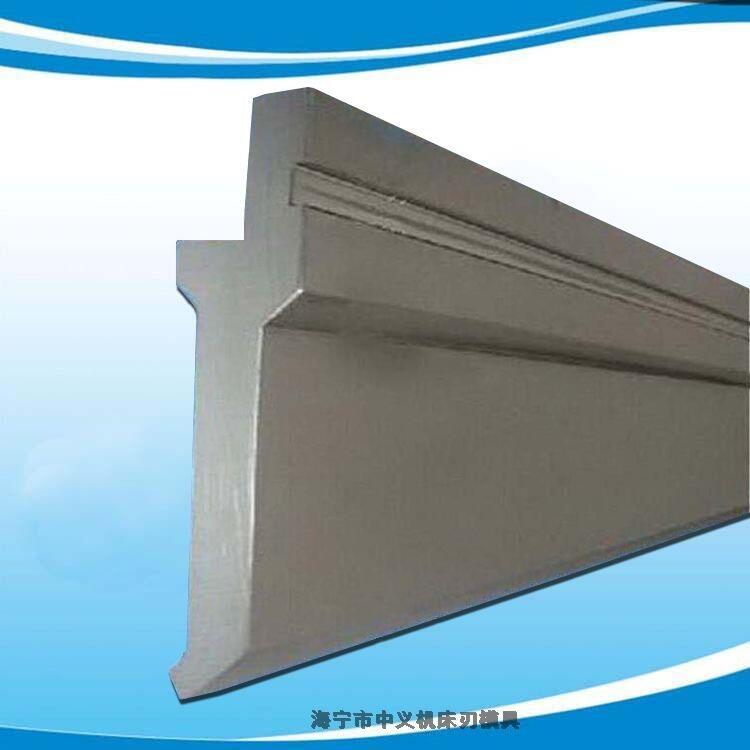 廠家供應(yīng)2500折彎機模具 500*500*26mm2500*65*65mm折彎機上下模