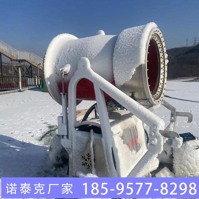 大型滑雪場建設造雪機需求 造雪機制雪量和厚度 諾泰克