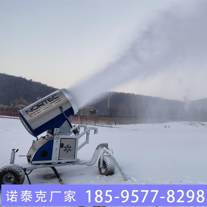 冬季造雪機(jī)啟動前進(jìn)行預(yù)熱 人工造雪機(jī)開機(jī)前試機(jī) 諾泰克造雪機(jī)