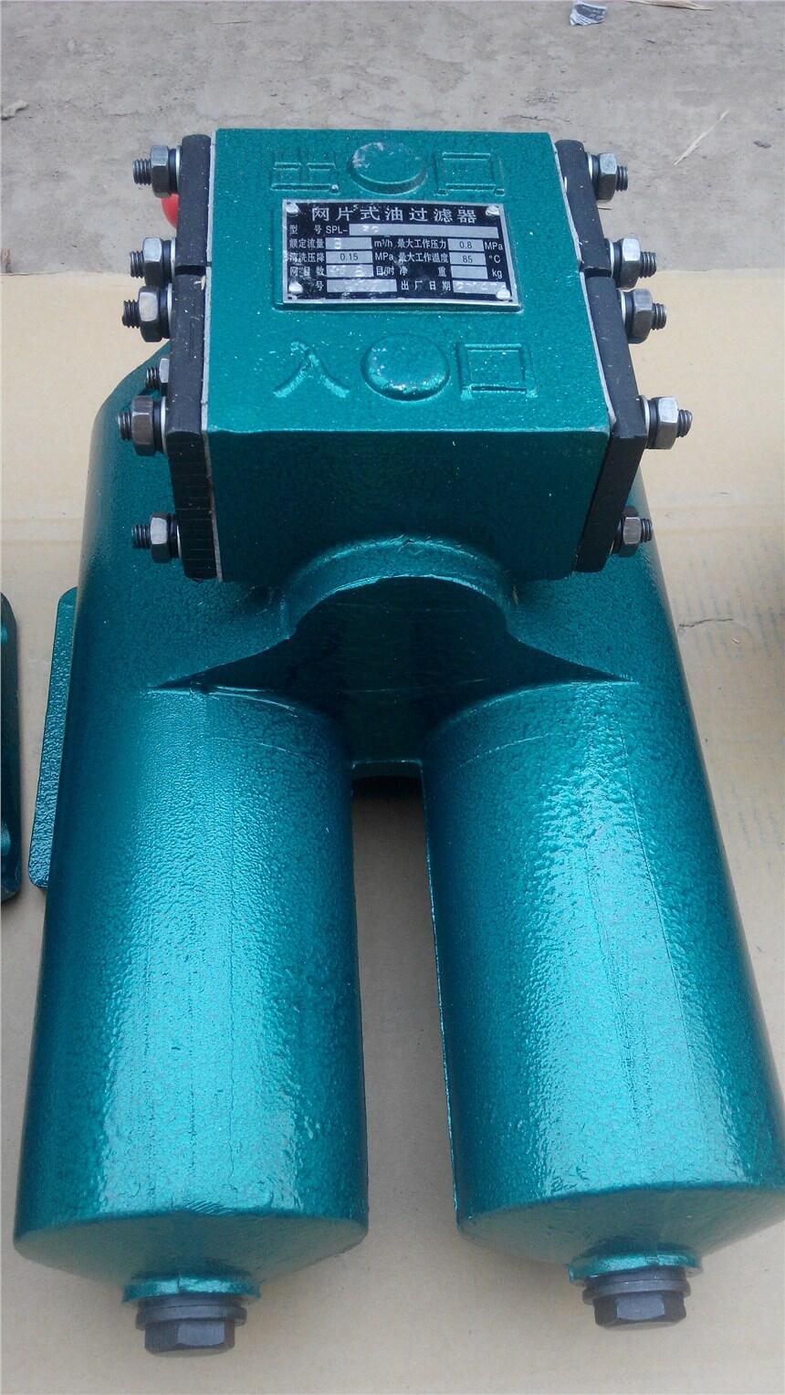 SGF-H110×※CSGF雙筒高壓過(guò)濾器10～20μm	