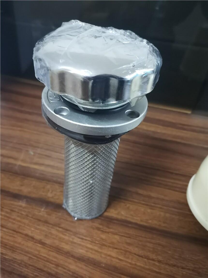 EF2-32齒輪箱干燥除濕呼吸器