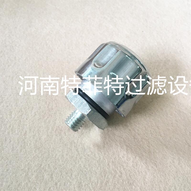 特菲特廠家直銷油箱呼吸器通氣帽3122684 L1.0506-91，BFP3G10W1.0