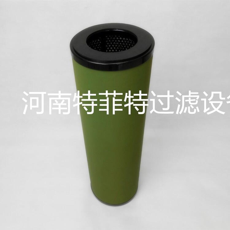 特菲特廠家直銷盾構(gòu)機(jī)設(shè)備用分離聚結(jié)濾芯60.644-727/D, CC14J