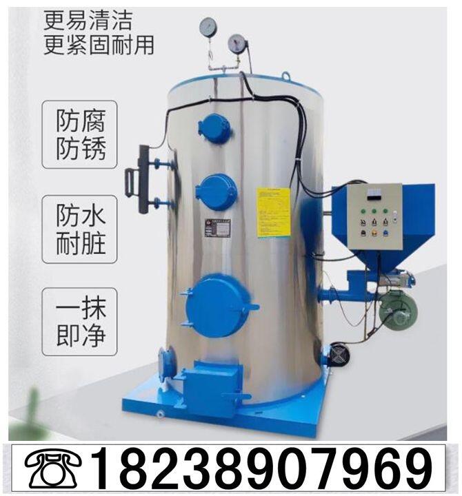 青海建材蒸汽發(fā)生器永興鍋爐集團廠家直銷