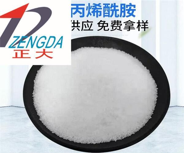 濟南工業(yè)聚合氯化鋁品牌