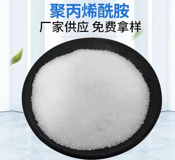 推薦:衢州聚合氯化鋁鐵參數(shù)