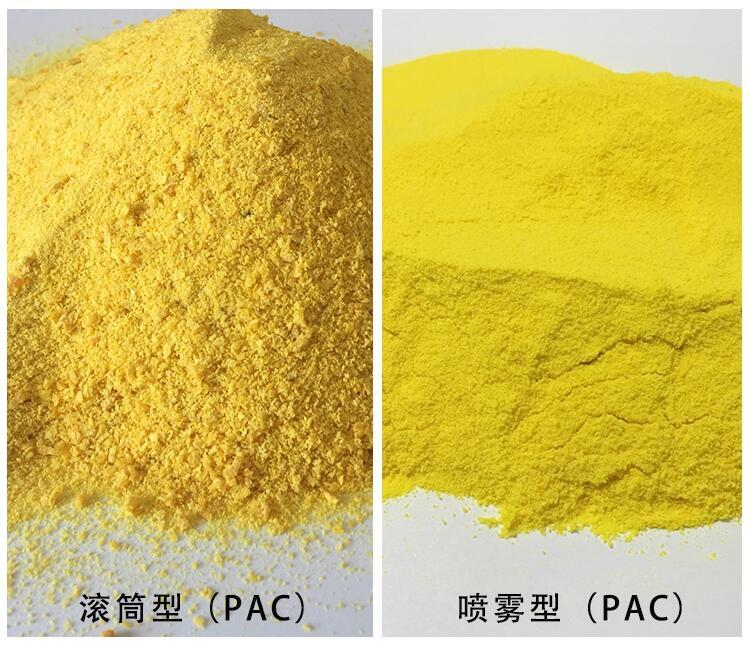 新聞:延安錳砂濾料多少錢一噸