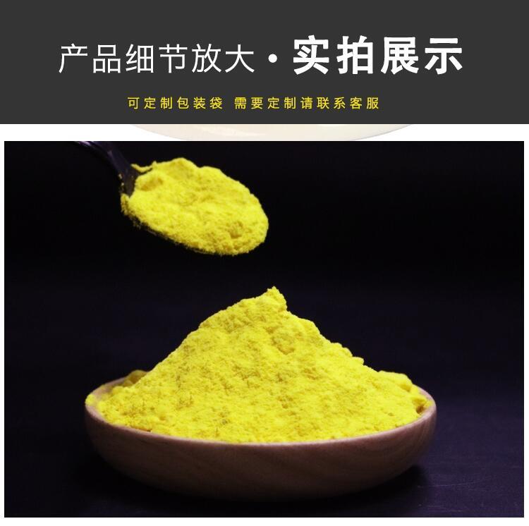 推薦:煙臺(tái)火山巖生物濾料型號(hào)