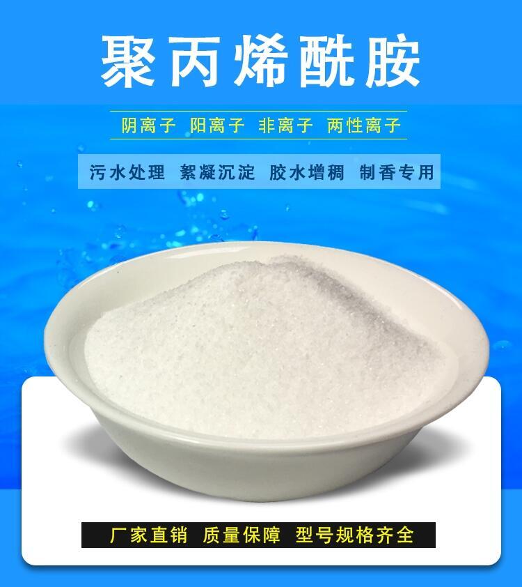 推薦:平頂山海綿鐵濾料多少錢(qián)一噸