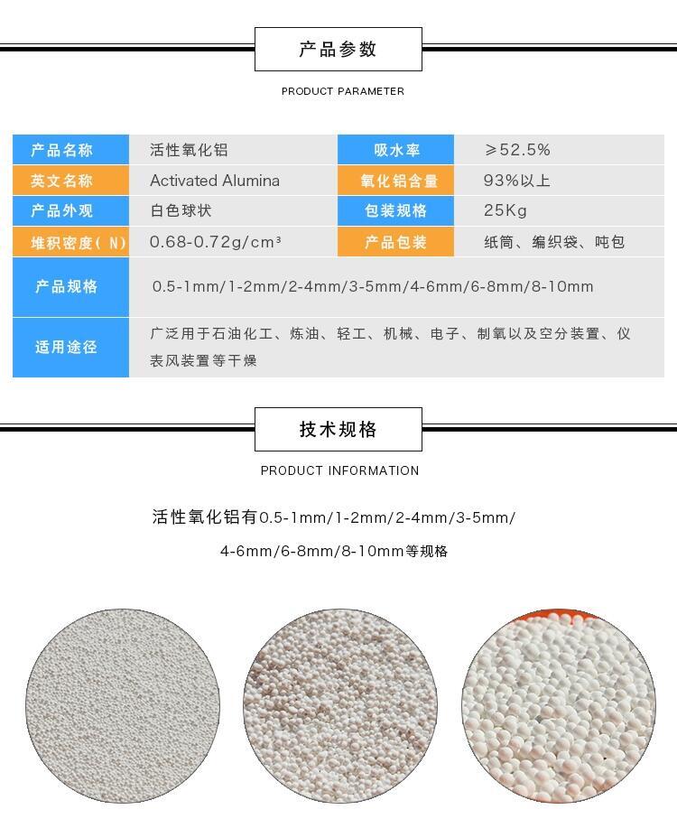 無錫次氯酸鈉有限公司