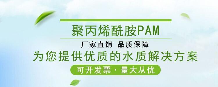 新聞:安順果殼活性炭多少錢一噸