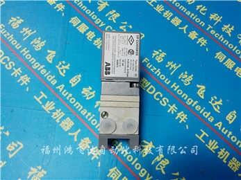 3HAC020578-001 ABB 效果現(xiàn)貨