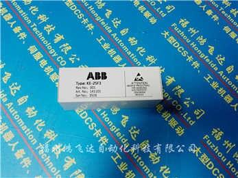 3HAC020645-001   ABB現(xiàn)貨