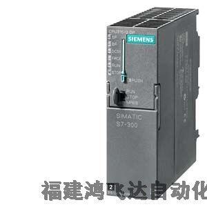 工業(yè)互聯(lián)網(wǎng)羅賓康SIEMENS LDZ14501002.260 功率單元??