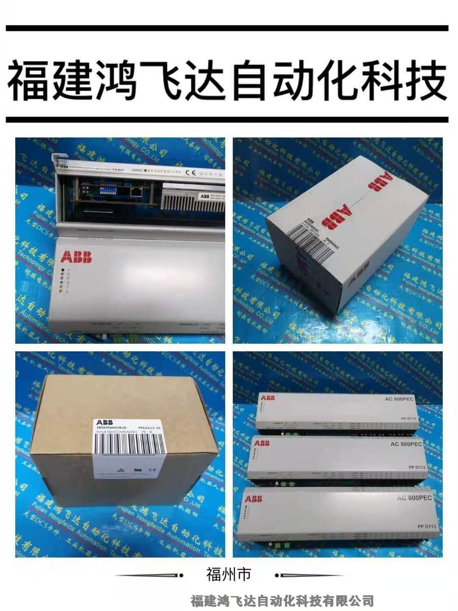 ʿABBPFCL201CE-50.0ϵy(tng)b䌣I(y)F