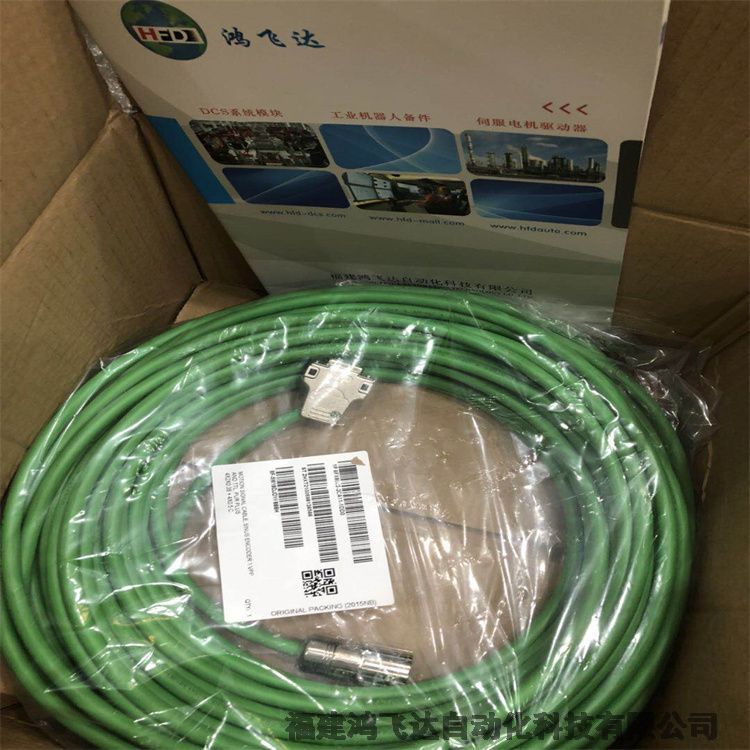 四川艾默生羅斯蒙特手操器配件TREX-PMDP-1211：多功能通訊模塊報(bào)價(jià)