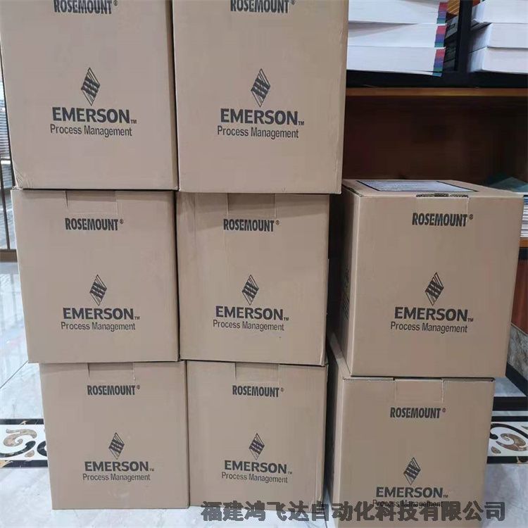 EMERSON DELTAV KL3006X1-BA1 DO 100 MA 能源限制器充電 KL30