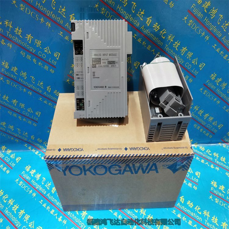 《著重焦點(diǎn)》YOKOGAWA軟件包模塊SF630-MCW