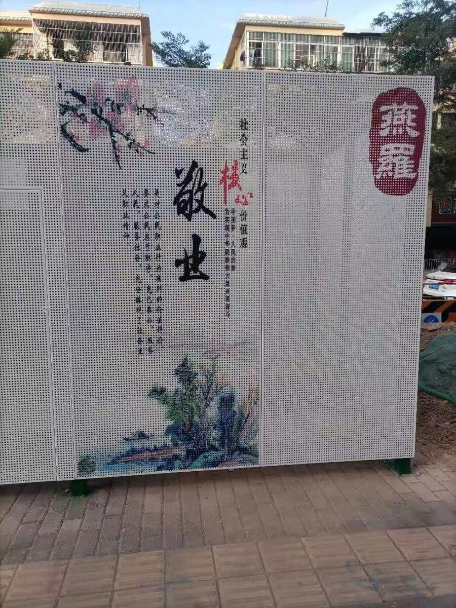 上海鋁單板裝飾材料供應(yīng)造型鋁板加工