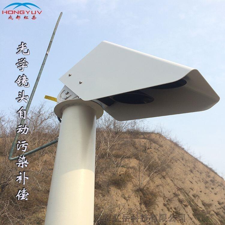 遙感路面狀況傳感器成都虹岳在線儀器品質(zhì)保證