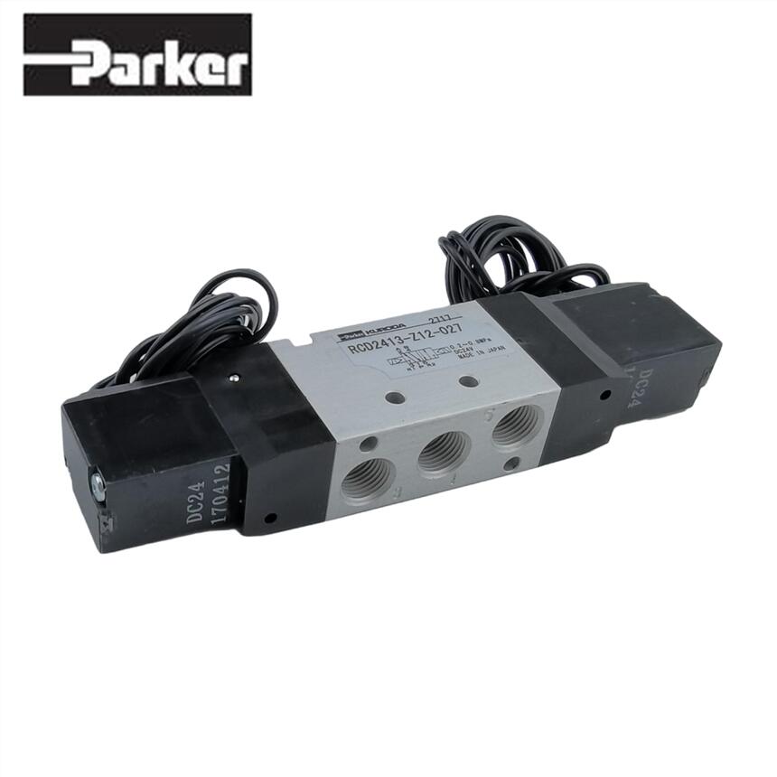 派克/Parker 黑田精工電磁閥RCD2413-Z12-027 潤馬布魯艾諾專用閥