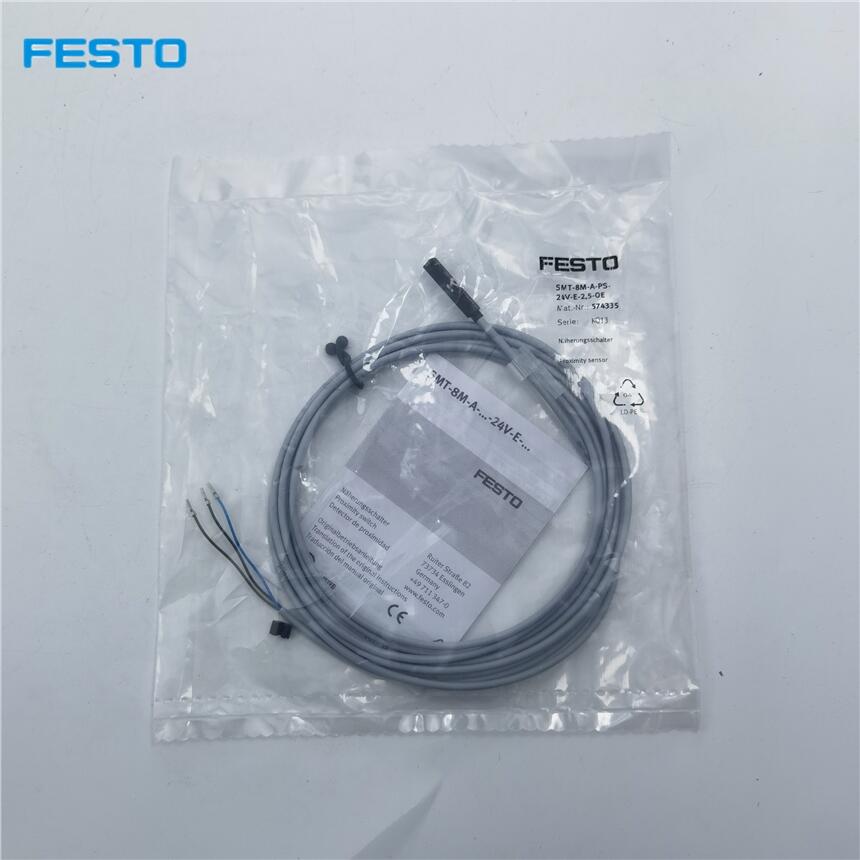 FESTO費(fèi)斯托接近開關(guān)  SMT-8M-A-PS-24V-E-2,5-OE 傳感器