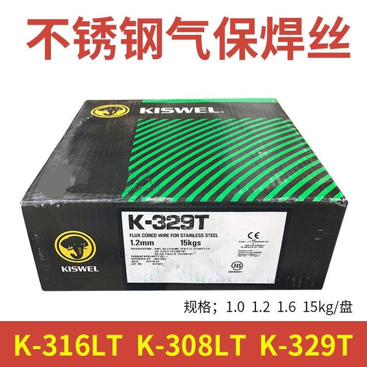 【供應(yīng)韓國KISWEL K-81TK2碳鋼焊絲型號齊全耐磨包郵】