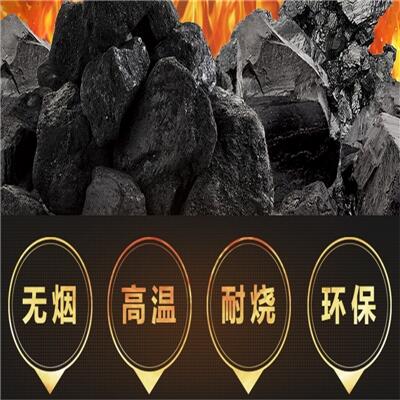 江蘇過(guò)濾器無(wú)煙煤濾料1-2  2-4常用規(guī)格