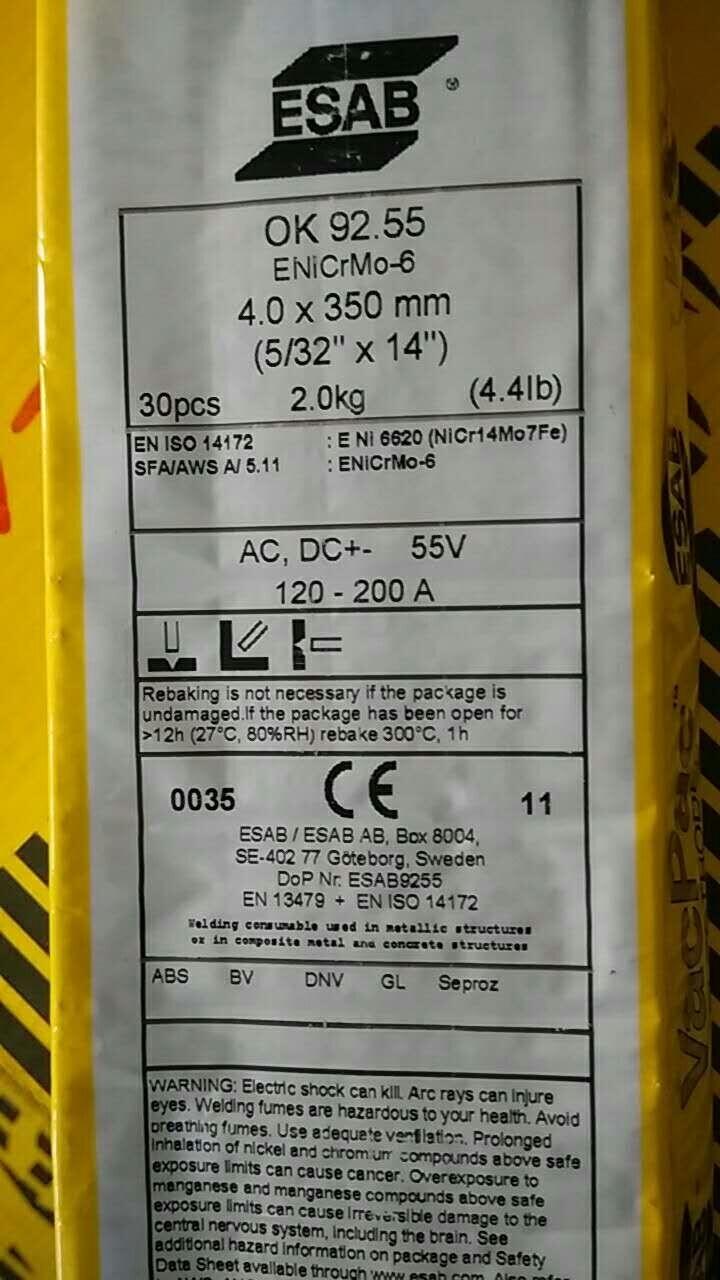 廣東鑄鐵焊材水泥磨盤輥壓機單齒輥破碎機