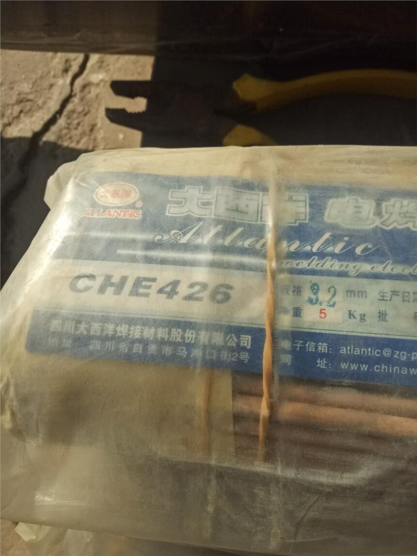 青海不銹鋼焊材水輪機(jī)汽輪機(jī)挖掘機(jī)斗齒煉膠機(jī)械