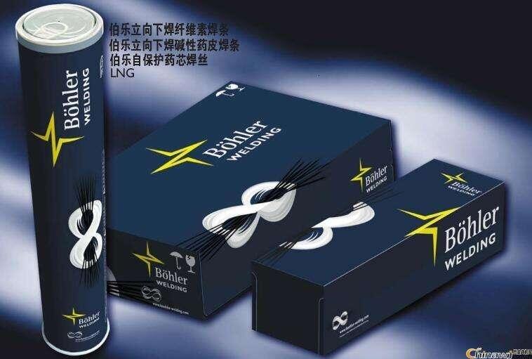 新聞:西藏高合金焊絲D547MoD557生產(chǎn)廠家