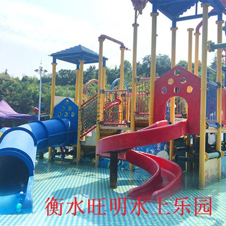 兒童水上樂園生產(chǎn)廠家 廣州大型兒童水上樂園生產(chǎn)廠家價格查詢