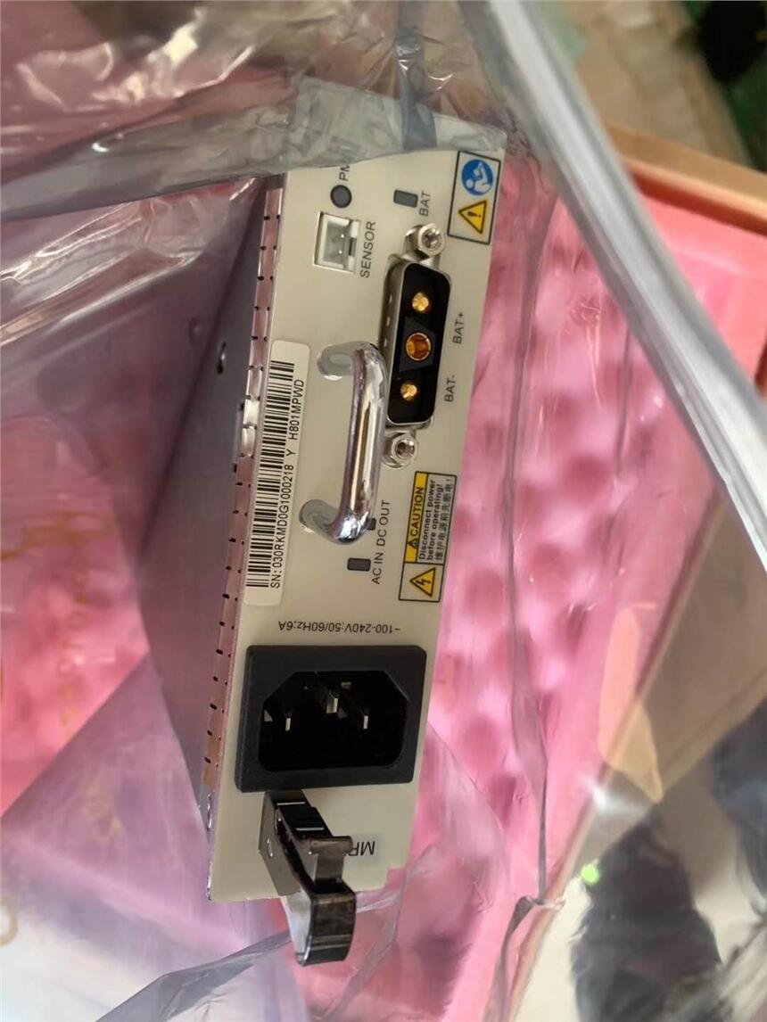 H801MPD 華為MA5608T交流電源，備電