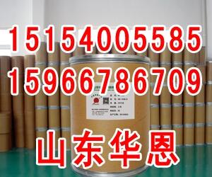 塑料抗黃變劑SL-102