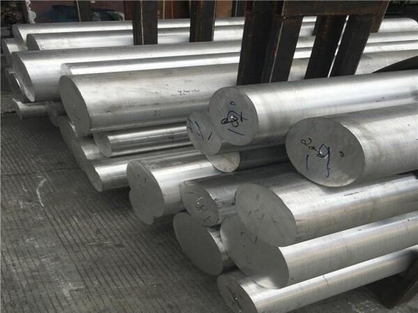 (qing)XALLOY7075-T7451 (qing)ALLOY7075X