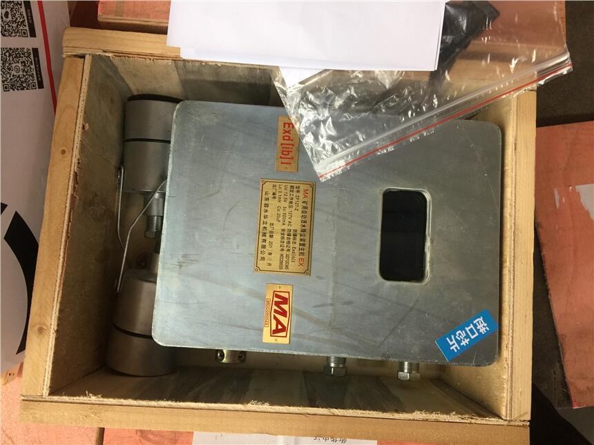 ZP-12G礦用自動灑水降塵裝置用光控傳感器