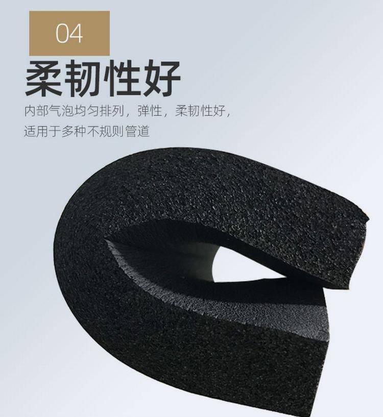 北京順義區(qū)鋁箔保溫管神州綠都BI級(jí)保溫施工預(yù)算橡塑保溫板廠家