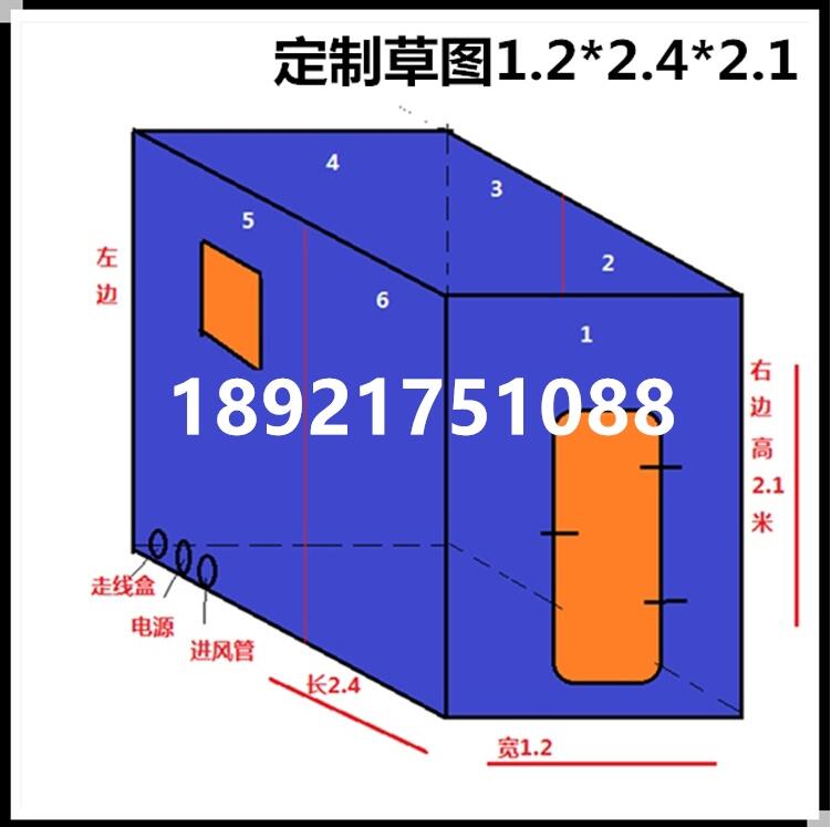 河北測(cè)聽室  測(cè)聽室全國包郵包安裝