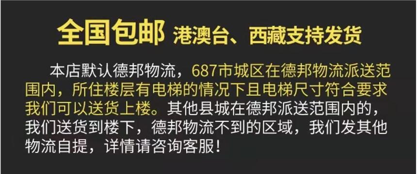 睡眠艙黑龍江測聽室全國包郵包安裝定做電話