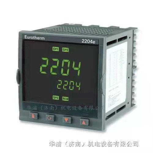 Eurotherm  英國(guó)歐陸2204e系列溫控表 工業(yè)儀器儀表