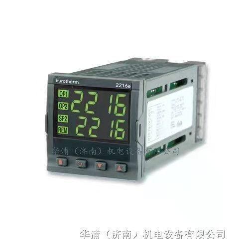 Eurotherm   英國(guó)歐陸2216e系列溫控表 工業(yè)儀器儀表