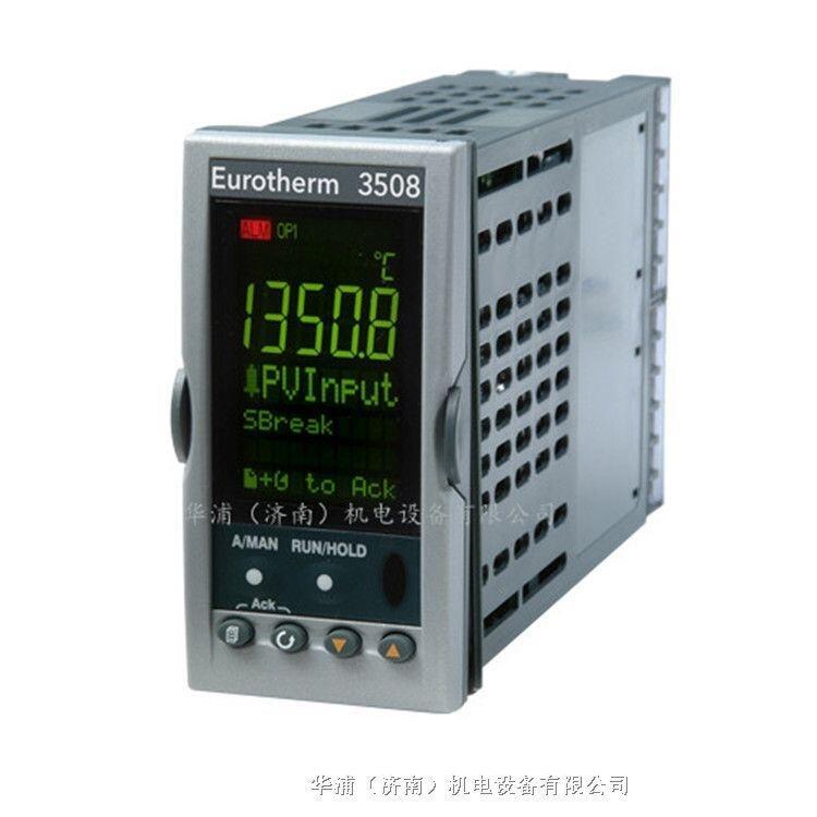 Eurotherm   英國(guó)歐陸3508系列溫控表 工業(yè)儀器儀表