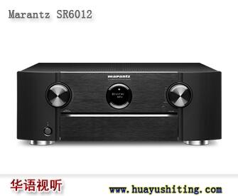 馬蘭士功放 SR6013 Marantz 全4K超高清網(wǎng)絡(luò)AV環(huán)繞聲接收機(jī)