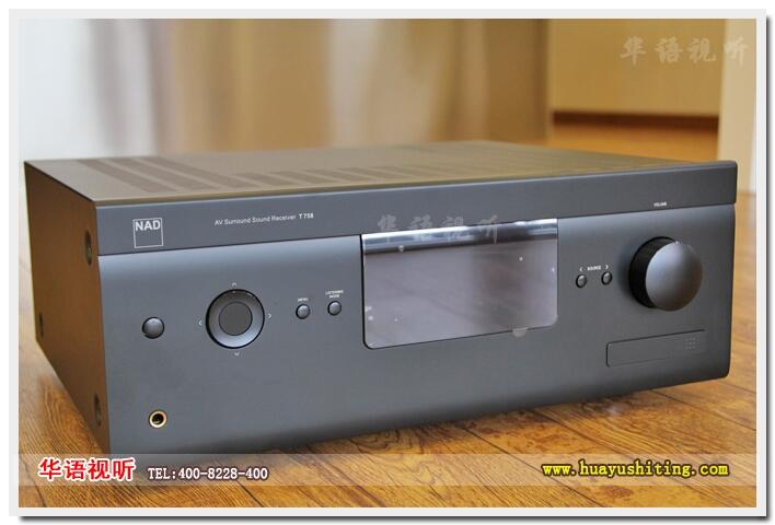 NAD T758 w