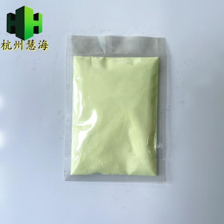 夜光材料 長(zhǎng)效夜光粉 蓄光粉 蓄光型夜光粉熒光粉環(huán)保顏料塑料涂料