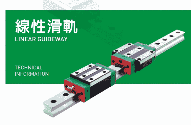 日`Maeda Koki`SIGNAL 流量計MKCGV20-110S