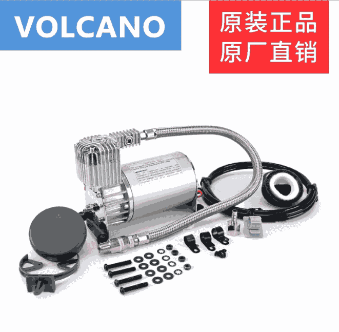 小型無(wú)油空壓機(jī)空氣壓縮安裝型DC12V/100C/275C氣動(dòng)改裝供氣氣泵