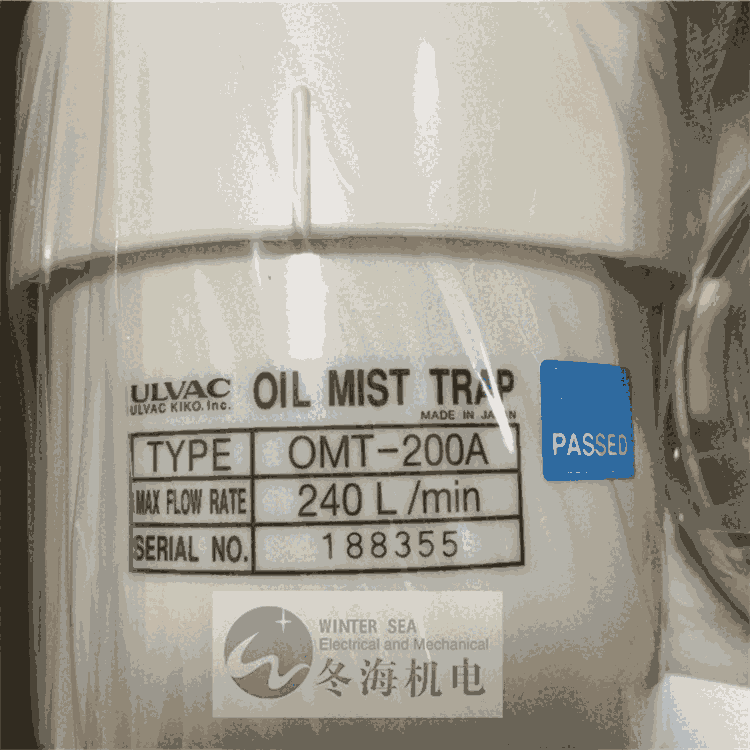 愛發(fā)科原裝進(jìn)口OMT-200A油霧過濾器GLD-137AA專用